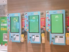 -麦当劳(武昌火车站店)