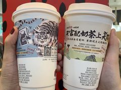 -茶颜悦色(长郡步行街口店)