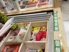 -锅圈食汇火锅烧烤食材超市(高运路店)