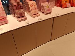 -好利来(上海长宁龙之梦店)
