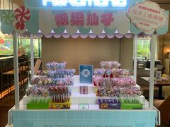 -上海佘山茂御臻品之选酒店(原佘山艾美酒店)