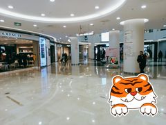 -王府井百货(总府店)