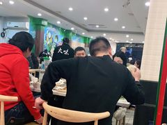 -大味美蛙鱼头(遂宁总店)