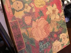 -奶奶的美食(爱琴海店)