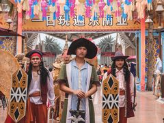 -南宁方特东盟神画