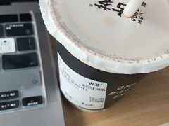 -木子木水日式烫面包(杭州首店)