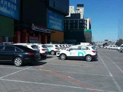 -中关村e世界-停车场