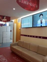 点击看大图 -深圳美莱医疗美容医院