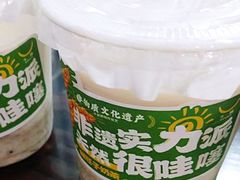 -牛一嘴·兰州牛肉面·大盘鸡(财富中心店)