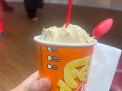 大杯焦糖布丁碧根果暴风雪-DQ·蛋糕·冰淇淋(河东万达店)