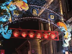 -大雁塔北广场音乐喷泉