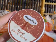 -芭菲盛宴·环球美食(袁家岗店)