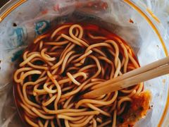 -秦云老太婆摊摊面(蓝光锦绣店)