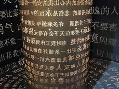 -梵高星空艺术馆(北京旗舰店)