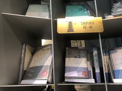 -思南书局·诗歌店