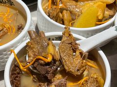 -芸山季·云南野生菌火锅(宝能环球汇店)