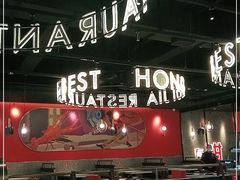 大堂-红盔甲·小龙虾(天钥桥店)