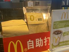 -黄山北站