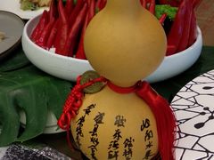 -青岛海天世园酒店-海澜阁中餐厅