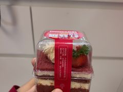 -味多美蛋糕(霍营地铁店)