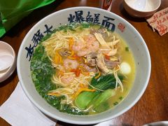 -李犟大爆鳝面·手工蟹黄包(湖滨西湖店)