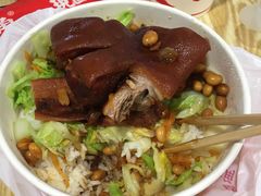 -猪角·闽南猪脚饭(文三路店)