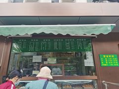 门面-老回回饺子馆(海洋馆店)