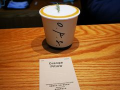 -O.P.S. CAFE
