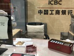 -中国工商银行(大连中山路支行)