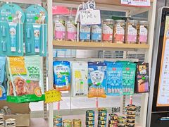 -瑞鹏·疫苗·绝育·宠物医院(广九店)
