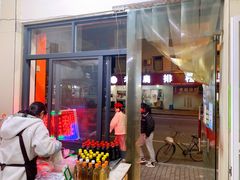 门面-润叶堂凉茶(岩屿路店)
