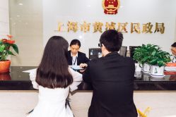 点击看大图 -JEFF STUDIO摄影摄像婚礼跟拍