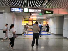 -留仙洞(地铁站)