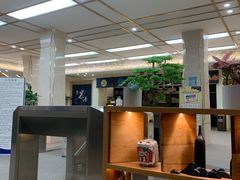 -汤里来温泉