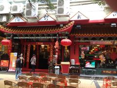门面-缪氏川菜(丰盛町店)