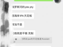 -大小咖啡 BigSmallCoffee(麦子店)