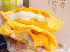 -奈雪的茶(新天地广场PRO店)