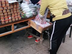 -马文章胖子甑糕(洒金桥店)