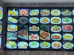 -福缘酒店(永乐店)