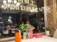 -玉林烤鸭店(垡头店)