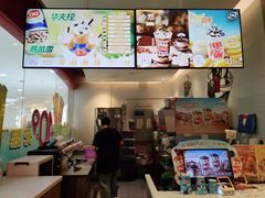 -DQ·蛋糕·冰淇淋(河东万达店)