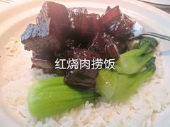 -味莊·青岛菜(云霄路店)