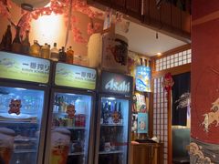 -九酢·海鲜居酒屋