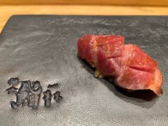 -橼舍鮨青木