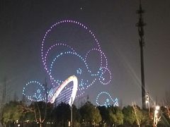 -南京眼步行桥