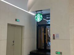 -星巴克(北京惠新东街店)