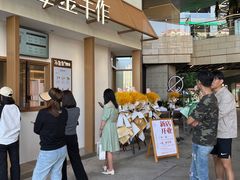 -小金金手作(金象城店)