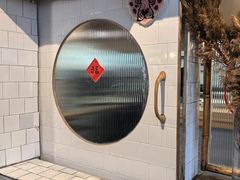 -野草莓自由市场