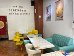 -杨小贤芒果绵绵冰(南门口店)