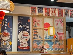 -炙忧烤肉屋(中国铁建广场店)